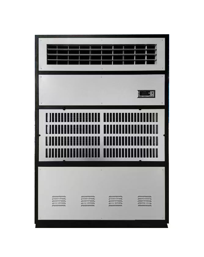 恒濕機(jī) HS-20SA